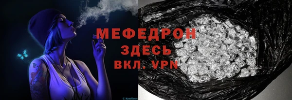 дурь Ростов