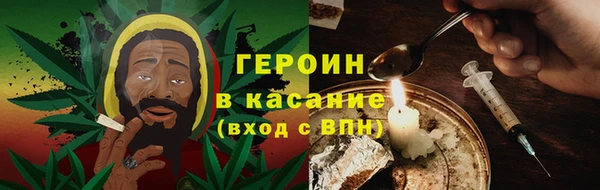 a pvp Абинск