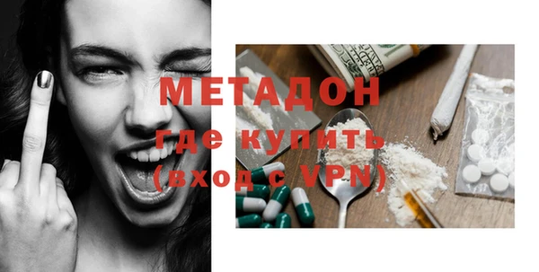 гашишное масло Алексин