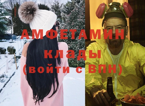 крисы Алзамай