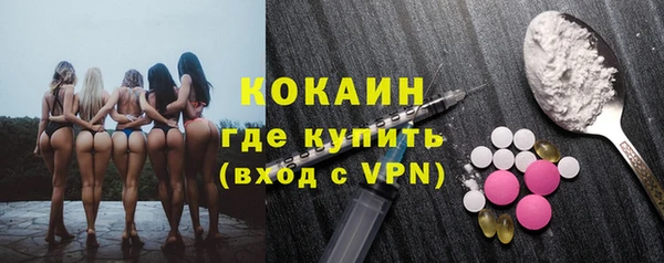 a pvp Абинск