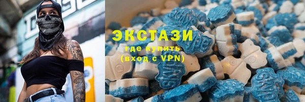 крисы Алзамай