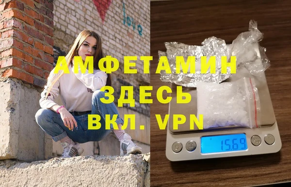 гашишное масло Алексин