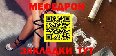 гидропоника Комсомольск-на-Амуре