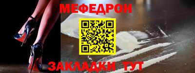 гидропоника Комсомольск-на-Амуре