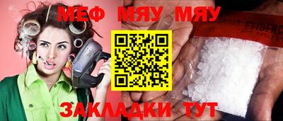 твердый Коммунар