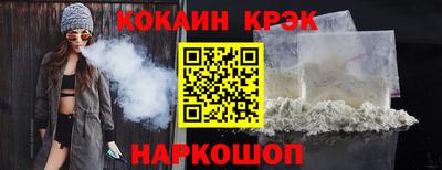 первитин Конаково
