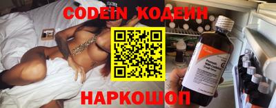 первитин Конаково