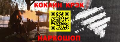 твердый Коммунар