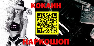 твердый Коммунар