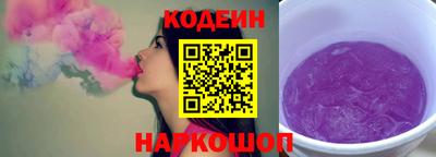 гидропоника Комсомольск-на-Амуре