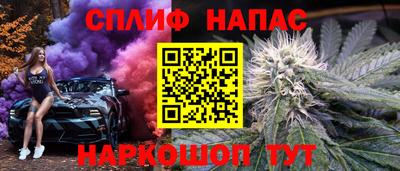 гидропоника Комсомольск-на-Амуре