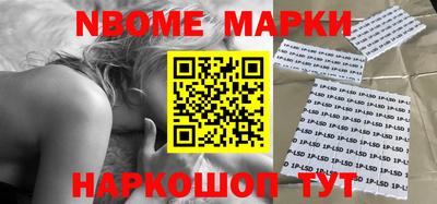 первитин Конаково