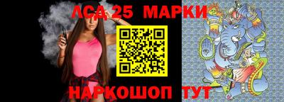 гидропоника Комсомольск-на-Амуре