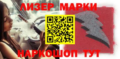 гидропоника Комсомольск-на-Амуре