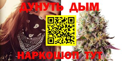 твердый Коммунар