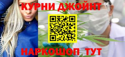 твердый Коммунар