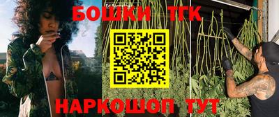 твердый Коммунар