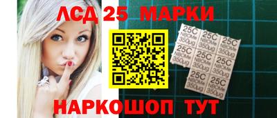 гидропоника Комсомольск-на-Амуре