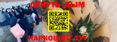 твердый Коммунар
