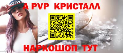 гидропоника Комсомольск-на-Амуре