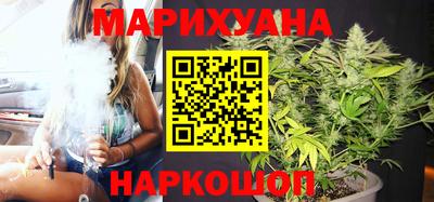 гидропоника Комсомольск-на-Амуре