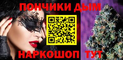 гидропоника Комсомольск-на-Амуре