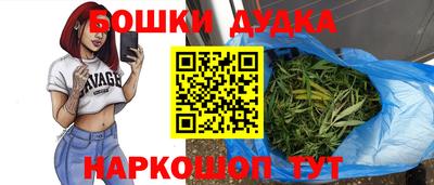 гидропоника Комсомольск-на-Амуре