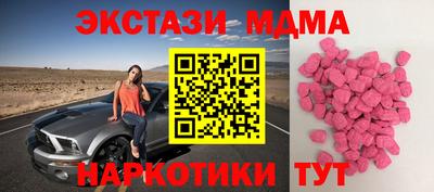 твердый Коммунар
