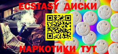 твердый Коммунар