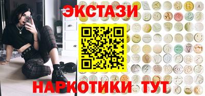 первитин Конаково