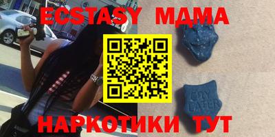 дистиллят марихуана Магадан