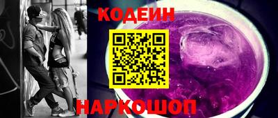 твердый Коммунар