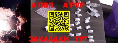 гидропоника Комсомольск-на-Амуре
