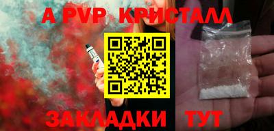 твердый Коммунар
