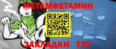 твердый Коммунар