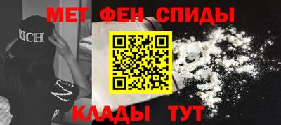 твердый Коммунар