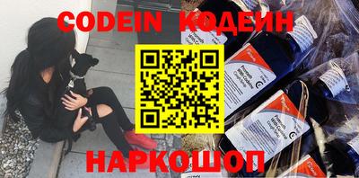 первитин Конаково