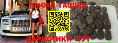 твердый Коммунар