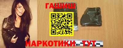 первитин Конаково