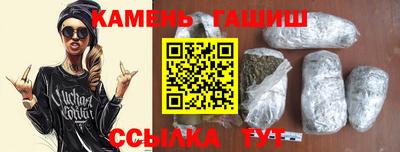 твердый Коммунар