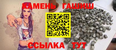 гидропоника Комсомольск-на-Амуре
