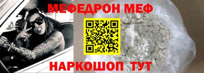 гидропоника Комсомольск-на-Амуре