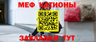 первитин Конаково